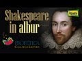 Shakespeare in Albur | Profética en la Jungla de Mariano