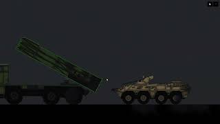 Как вам военная обстановка? Можете записать видео со звуком но отмечайте меня.