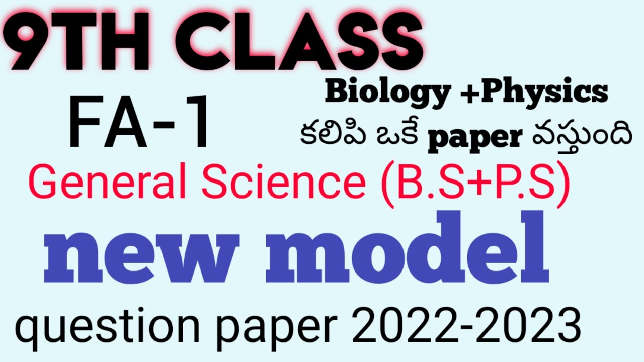 9th Class FA 1 General Science Biology Physics question Paper 2022 9th-class-fa-1-general-science-biology-physics-question-paper-2022