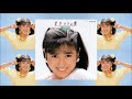 Tomomi Nishimura - 初めまして愛 (Nice to meet you, my love) (CD Special Version)