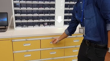 Projection picking system by NBT professional