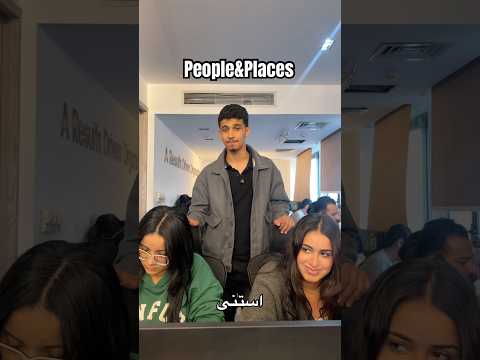     نبيل عماشه بيصنع المجد