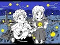 明日の忘れもの　北村尚志