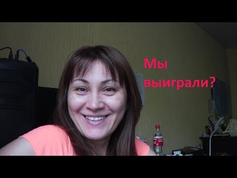 Столото, как получить выигрыш на почте, Самара