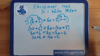 Hur löser men en ekvation med X i båda leden? Variabler [Algebra]