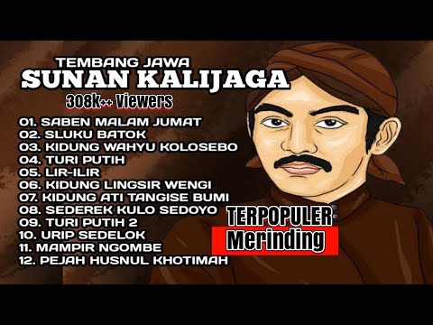 TEMBANG JAWA SUNAN KALIJAGA