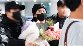 231208 BLACKPINK JISOO 블랙핑크 지수 ICN ARRIVAL 인천공항 입국 직캠