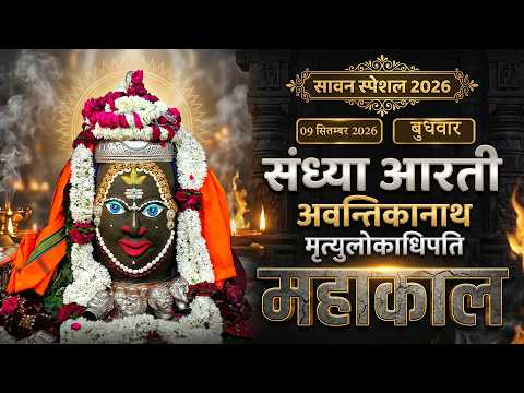 Krishna Gyan Sagar