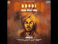 Ghodi Bhagat Singh Mp3 Song