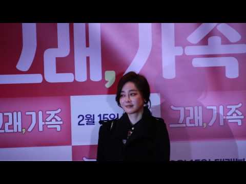 170209 김혜은 영화 '그래,가족' 레드카펫행사 by 김이모