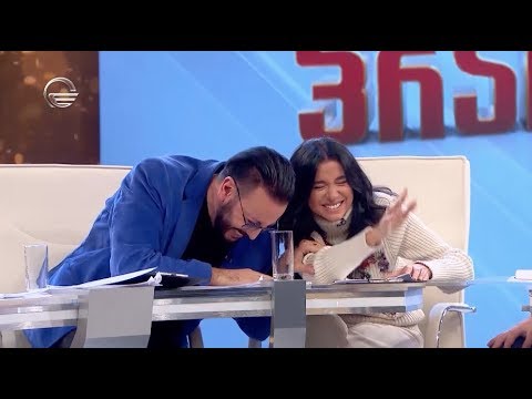 2018 წელს დაგროვილი პრაიმშოუს კურიოზები