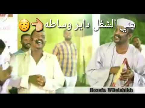 النصري السلطان حافظ العطالة