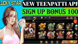 Sign Up 100 rs | New Teen Patti Real Cash Game | New Rummy App screenshot 4