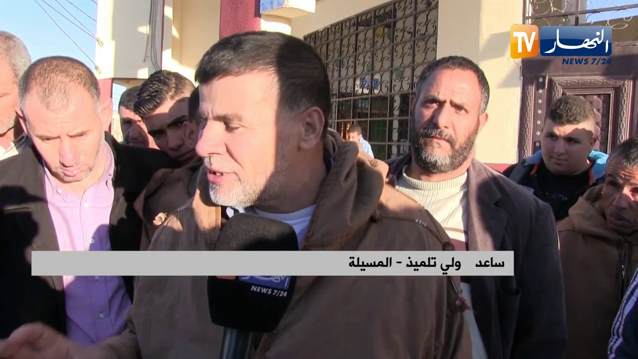 المسيلة: أولياء تلاميذ ثانوية محمد ميهوبي مستاؤون بعد توقف الدراسة منذ 21 يوما