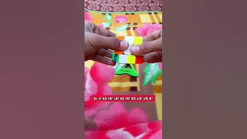 Plus pattern | cross pattern | Rubik