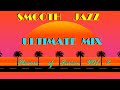 Smooth Jazz MIX - "Flavors Of Fusion" VOL 2