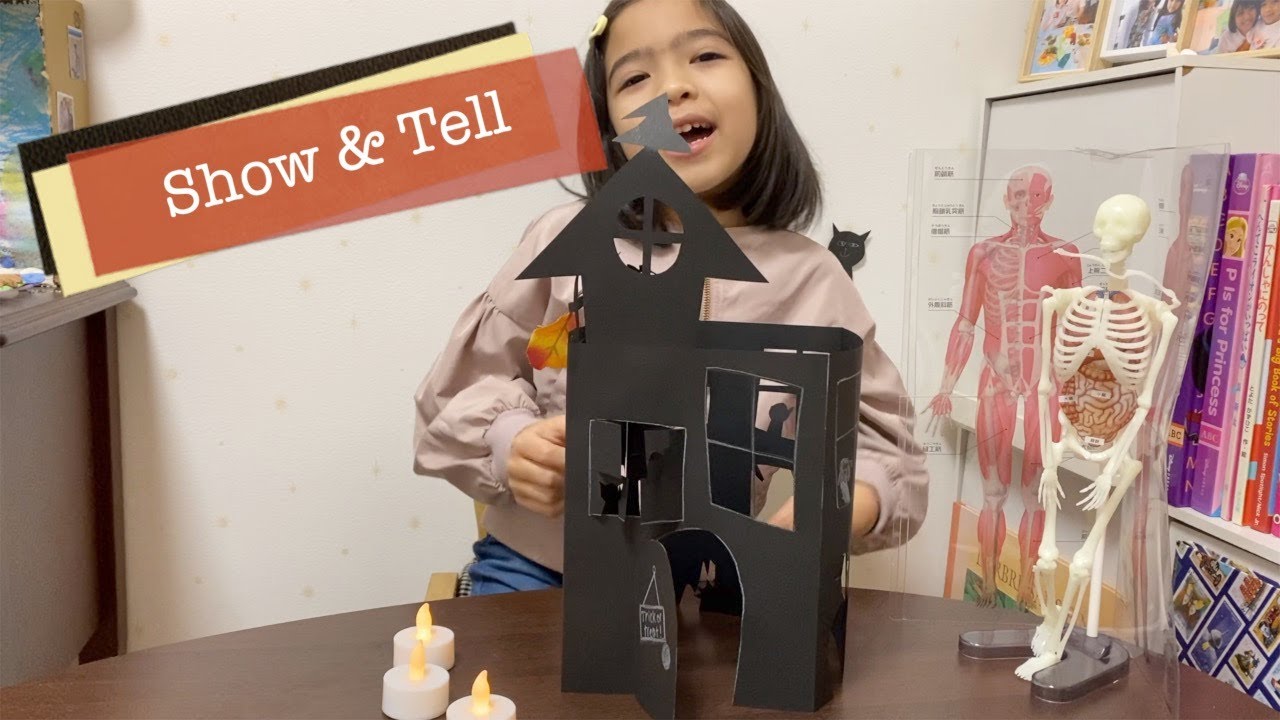 英語で工作発表】Halloween Craft Show & Tell Haunted House Lantern 