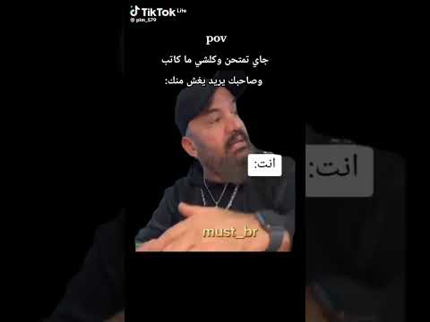 ضيوشات لا تضل تمضرط وتباوع عليه اكسبلور
