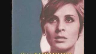 Video thumbnail of "Rena Koumiwti - Kainourgio mou feggari"