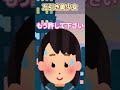 【2ch面白スレ】万引き美少女に制裁を与えた結果・・・【2chショート】