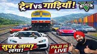GTA 5 LIVE  #gta5 #gtav #gaming