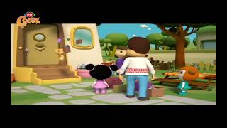 Canım Kardeşim Yavaş Jenerik