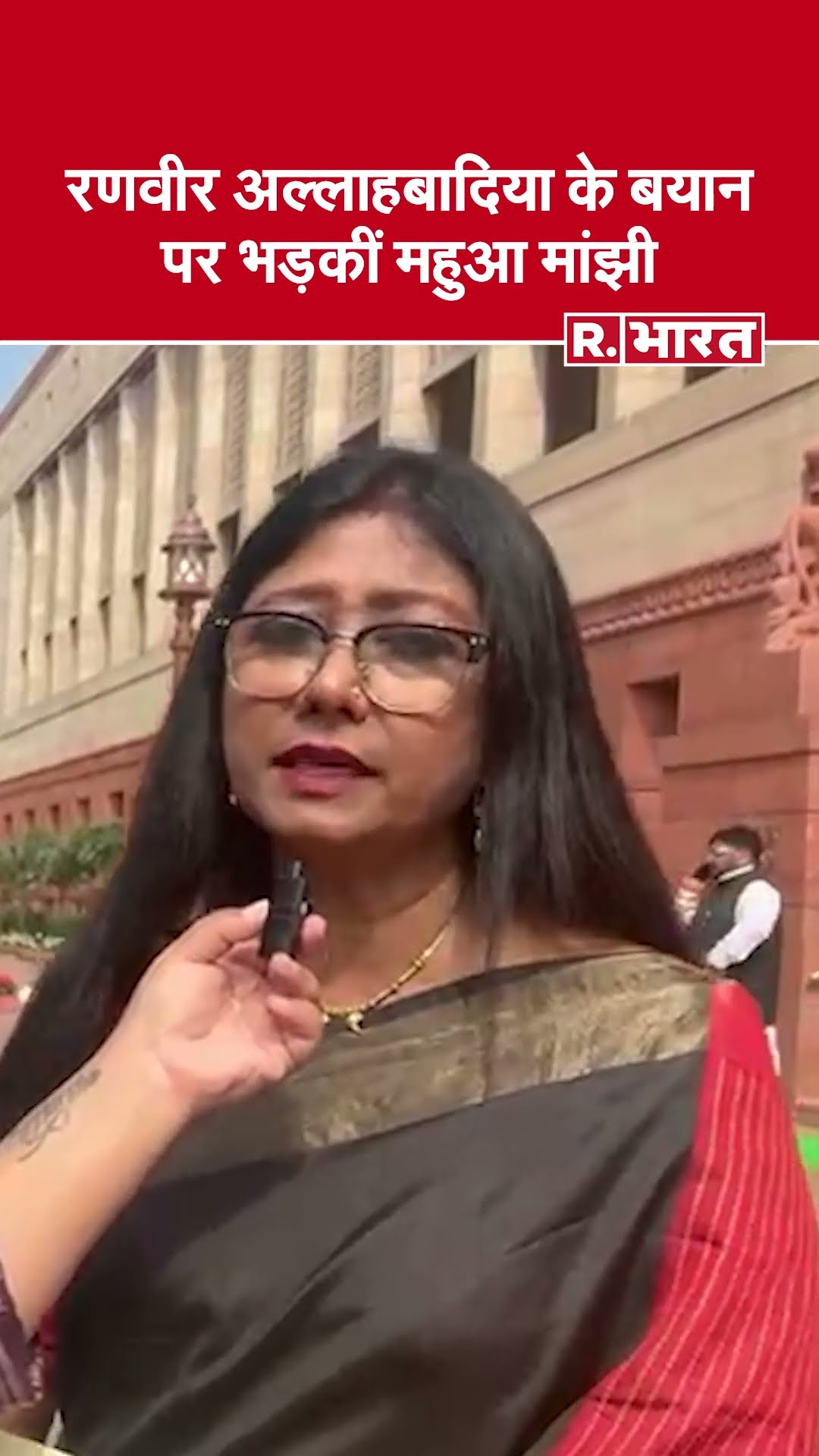 संस्कृति पर सवाल या पब्लिसिटी स्टंट? रणवीर अल्लाहबादिया के विवादित बयान पर भड़कीं महुआ मांझी