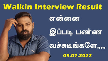 #Result #Walkin #Interview For #Mechanical #Engineers @Meccoimbatore