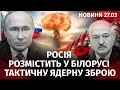 СБУ знешкодила агентів ФСБ. росіяни обстріляли Слов&#39;янськ. НАТО проведе навчання біля кордону Росії