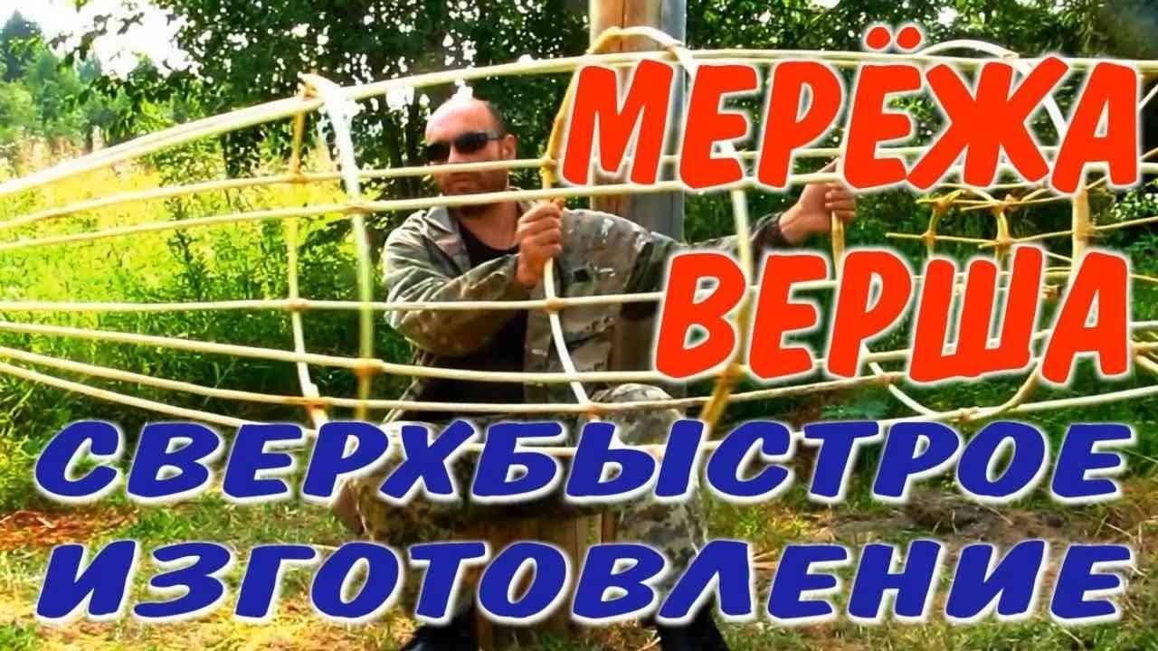 Русская Рыбалка 3 Bear Edition