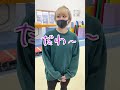 【体操男女のモテ方の違い】#shorts