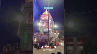 Pratapgarh Pratapgarh shortvideo newvideo pratapgarh vlog trending hamara love