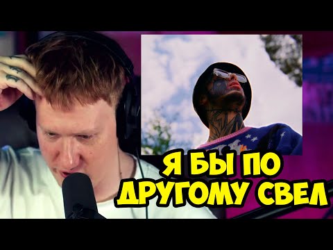 🔥ДК СЛУШАЕТ  "КИШЛАК - СЕМЬСОТ СЕМЬ - БОЛЕЮ ТОБОЙ"🔥