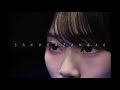 【HD】櫻坂46 CM「I want tomorrow to come」10thシングル#1