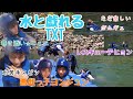 【TXT】水と戯れるとイタズラがしたくなるらしい。(通常運転)