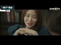 [흑화] 손찌검한 김병철(Kim Byung-chul)에 폭발한 윤세아(Yoon Se-a) 손대지 마. SKY 캐슬(skycastle) 14회