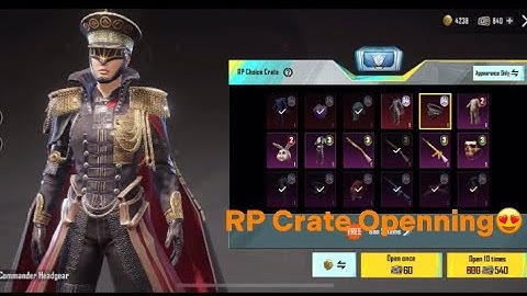 RP Crate Openning for Red Commander Set😍💯 | PUBG Mobile | PILOT X GAMING
