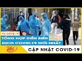 Tin Nóng Covid-19 Ngày 26/12.Dịch Virus Corona hôm nay Hà Nội đứng đầu số ca mắc mới 1.879 ca/ngày