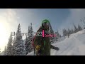 Шерегеш. Спуск Утуя - Сектор Е