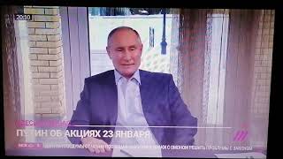 Путин Прокомментировал Фильм Навального))) Скучно Девочке)