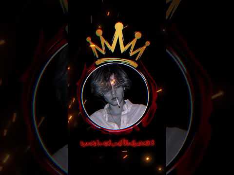 عذبنا البعاد  سب ﮧ 2025 مﺟرد ذوق