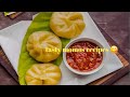 Paneer cheese momos recipe || steamed momos recipe || easy momos recipe ||.