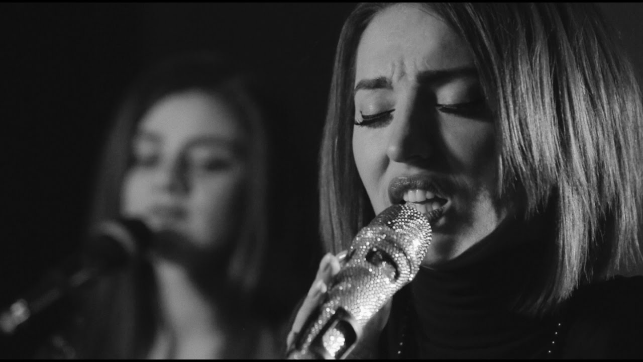 Lady Gaga - Million Reasons (cover) by Element V , кавер группа