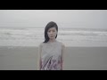 住岡梨奈 『彼方』