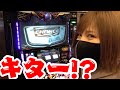 これって、もしかして〇〇ですよね!?【水樹あや#02】【SLOTバジリスク~甲賀忍法帖~絆2】【押忍!番長3】