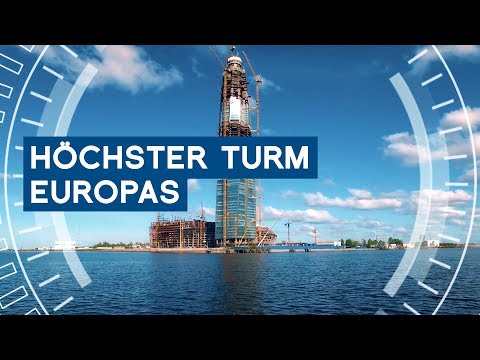 Video: Verschleierter Turm