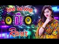 Dj Sad Mix | Tune Mujhse Mohabbat Ki Ya Khel Kiya Bachpan Me | Sad Dj Remix Song | Dj MusicX | Mp3 Song