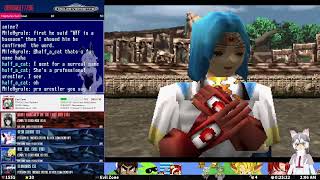 Detailed [Evil Zone] Part 4  Gameplay w/ RetroAchievements Profile