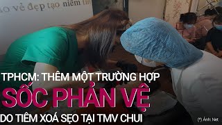 Cô gái ở TPHCM đi cấp cứu sau khi tiêm xóa sẹo tại thẩm mỹ viện "chui" | VTC Now screenshot 5