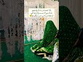 لکه په دوزخي چې د جنت زیری وشي Duet Duetsongs Lo Love Lovesongs Answer Romanticsongs لکه په دوزخي چې د جنت زیری وشي Duet Duetsongs Lo Love Lovesongs Answer Romanticsongs